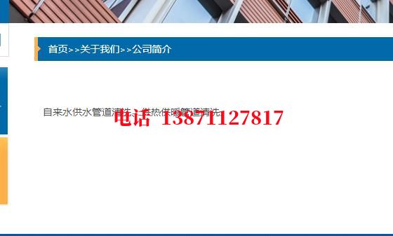 邵阳长距离石油管道清洗油垢